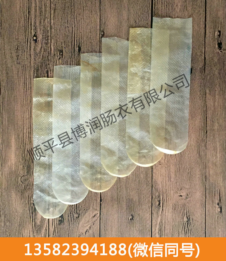 幹製深夜视频APP大全