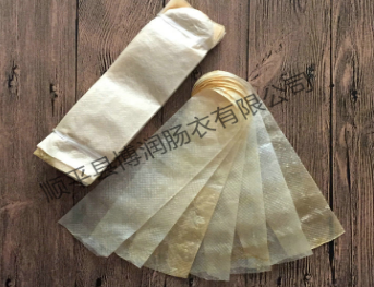 幹製深夜视频APP大全